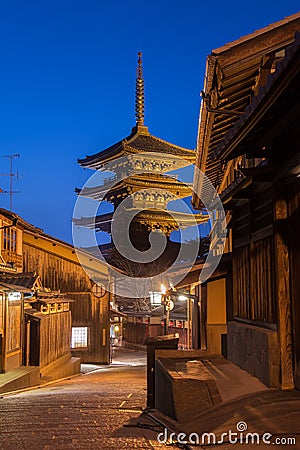 Yasaka Pagoda and Sannen Zaka Street Stock Photo