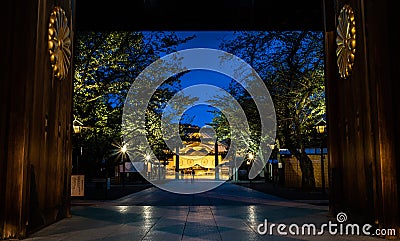 Yasukuni Shrine at Night Stock Photo