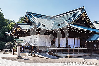 Yasukuni Shrine Editorial Stock Photo