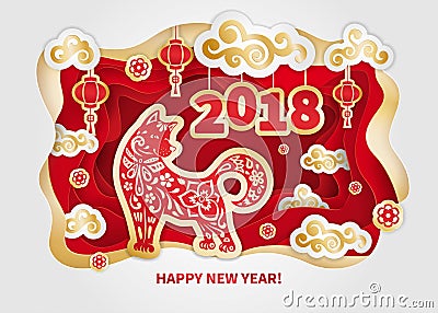 2018 Year of the DOG Vector Illustration