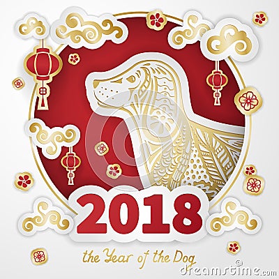 2018 Year of the DOG Vector Illustration