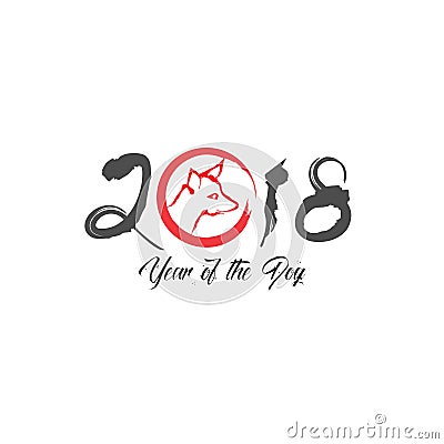 Year of the Earth Dog 2018 Stock Photo