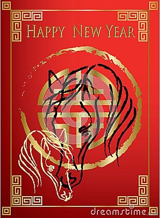 Year of the horse with pattern borders on red background Vector Illustration