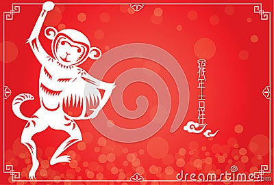 Year of Monkey in Red background Vector Illustration