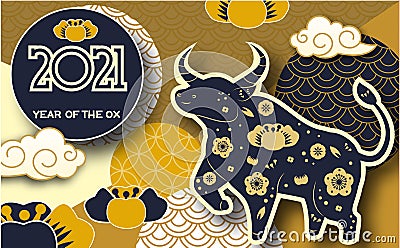 2021 year of Ox. Chinese new year festive banner in paper cut style. Bull, flowers and clouds in oriental design Vector Illustration
