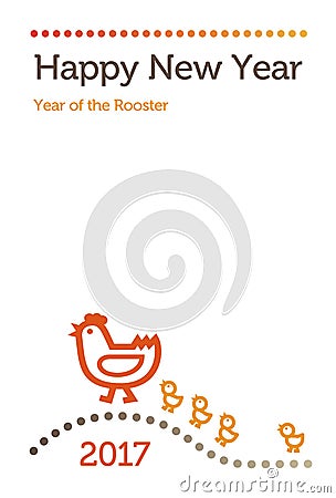 Year of the rooster, New Year card Vector Illustration