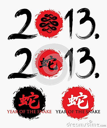 Year of the snake Vector Illustration
