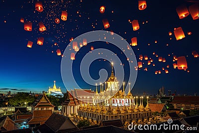 Yee Peng Festival in Bangkok city sometimes written as Yi Peng Stock Photo