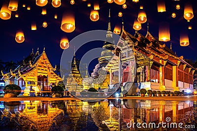 Yee peng festival and sky lanterns at Wat Phra Singh temple at night in Chiang mai, Thailand. Stock Photo