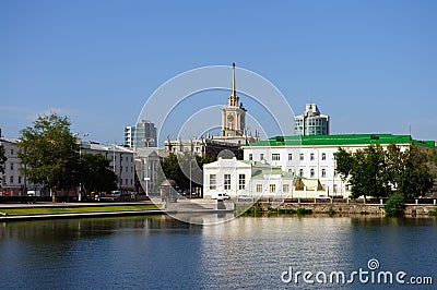 Yekaterinburg Stock Photo