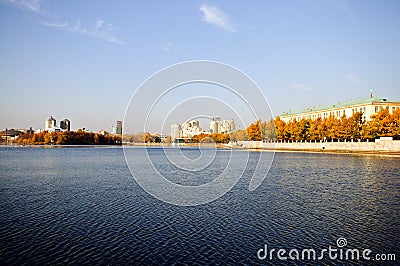 Yekaterinburg City Stock Photo