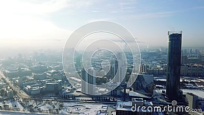 Yekaterinburg city, city center view, Ekaterinburg, Urals, Russia. Top view of the modern city with skyscrapers in Editorial Stock Photo