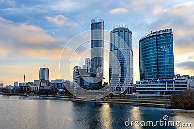 View of Yekaterinburg-City on sunset. Russia Editorial Stock Photo