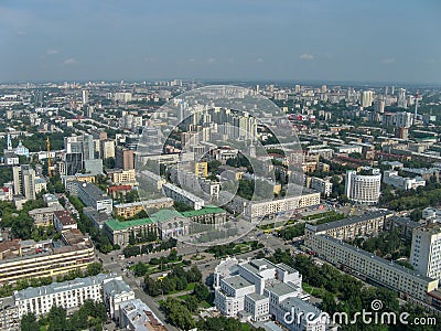 Yekaterinburg Ural state of Russia Stock Photo