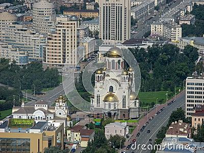 Yekaterinburg Ural state of Russia Stock Photo