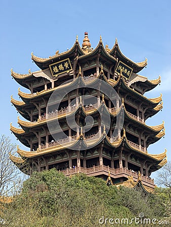 Yellow Crane Tower Editorial Stock Photo