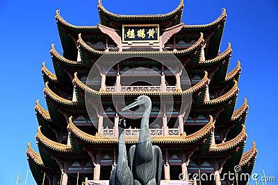 Yellow Crane tower in Wuhan city Stock Photo