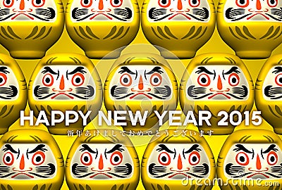 Yellow Daruma Dolls, Greeting On Yellow Cartoon Illustration