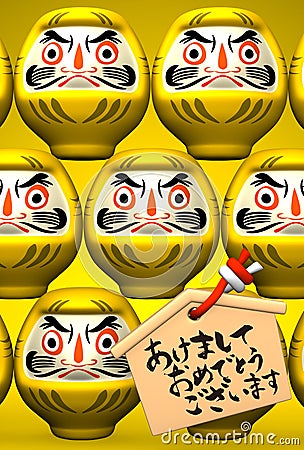 Yellow Daruma Dolls, Votive Picture On Yellow Cartoon Illustration