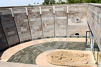 Yerevan, Armenia - August, 2012: The Armenian Genocide memorial complex Tsitsernakaberd entrance Editorial Stock Photo