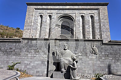 Matenadaran - Institute of Ancient Manuscripts in Yerevan. Editorial Stock Photo