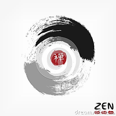 Yin and yang circle symbol . Sumi e style and ink watercolor painting design . Red circular stamp with kanji calligraphy Chinese Vector Illustration