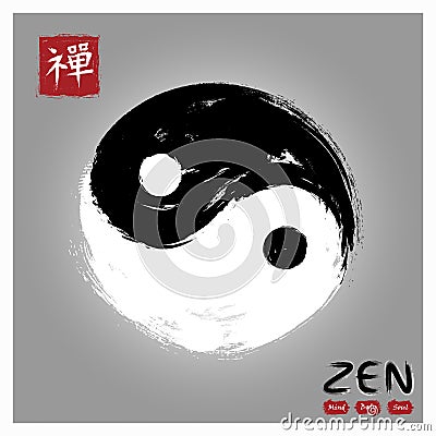 Yin and yang circle symbol . Sumi e style and ink watercolor painting design . Red square stamp with kanji calligraphy Chinese . Vector Illustration