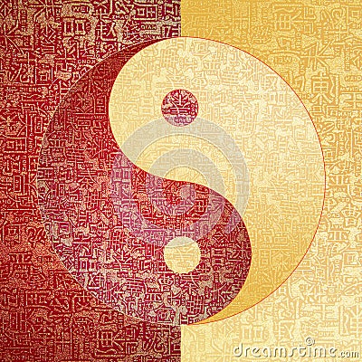 Yin-Yang symbol Stock Photo