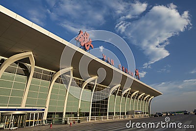 Yinchua airport Editorial Stock Photo