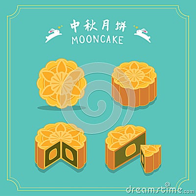 Different perspective view of moon cake. Cut half, piece of sweet dessert moon cake Vector Illustration