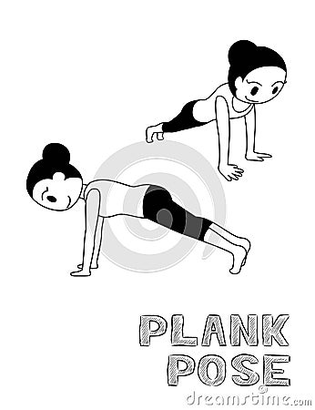 Yoga Plank Pose Cartoon Vector Illustration Monochrome Vector Illustration