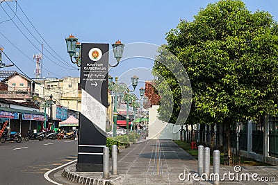 Signboard of direction Governor office Editorial Stock Photo