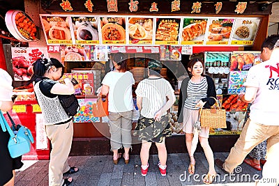 Yokohama Chinatown Editorial Stock Photo