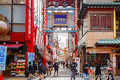 Yokohama Chinatown in Japan Editorial Stock Photo