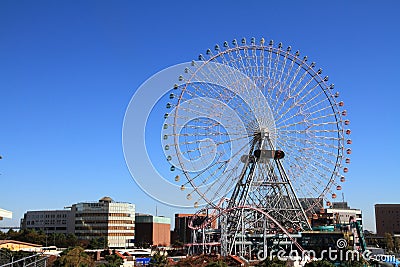 Yokohama cosmo world Stock Photo