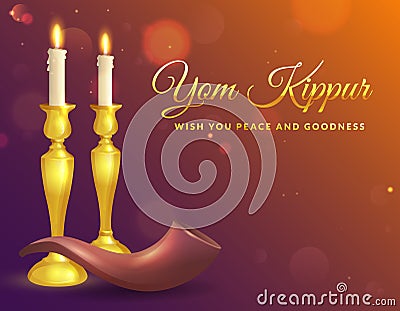 Yom Kippur greeting card. Vector Illustration