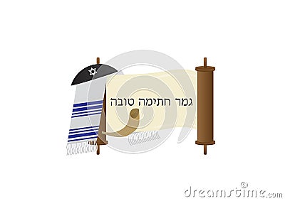 Yom Kippur Jewish fast day Greeting banner Vector Illustration