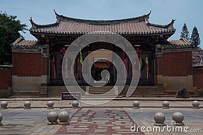 Quanzhou - Yongning Ancient City Stock Photo
