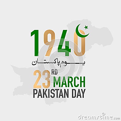 Youm e Pakistan. 23rd march Vector Illustration