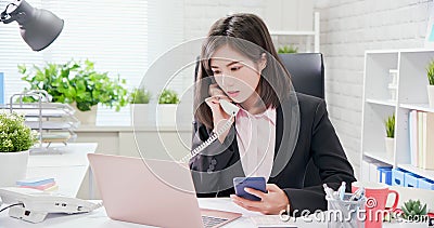 Young asia woman work in office Stock Photo