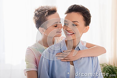 young bigender person with closed eyes Stock Photo