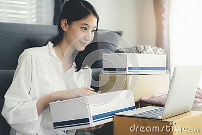 Online small business owner Stock Photo