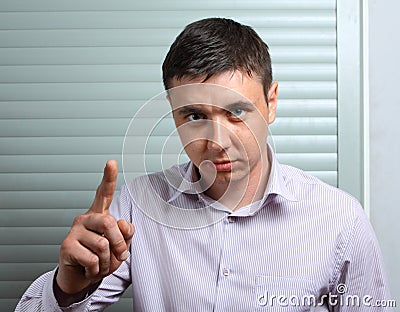 Young businessman Stock Photo