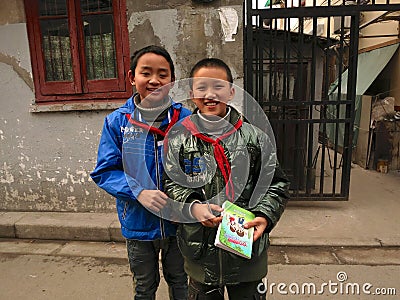 Young Chinese Students Editorial Stock Photo