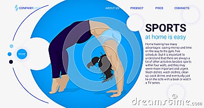 Exercises for flexibility and fitness at home . Illustration in the form of a website Vector Illustration