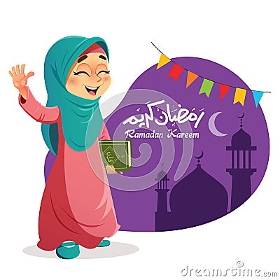 Young Muslim Girl Holding Quran Book Vector Illustration