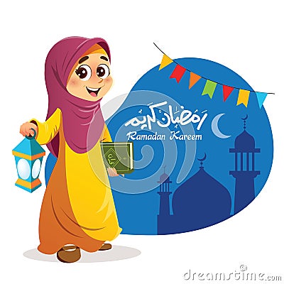 Young Muslim Girl Holding Quran Book Vector Illustration