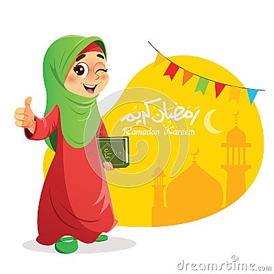 Young Muslim Girl Holding Quran Book Vector Illustration