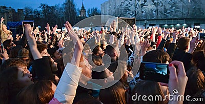 Young people on the concert. Editorial Stock Photo