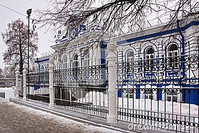 Young People's Theatre in the city of Perm Stock Photo